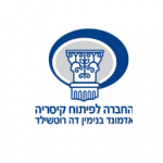 nano daf nechita 230x260 – 17