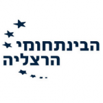 nano daf nechita 230x260 – 22