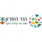 nano daf nechita 230x260 – 25