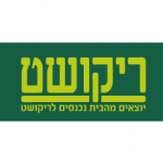 nano daf nechita 230x260 – 4